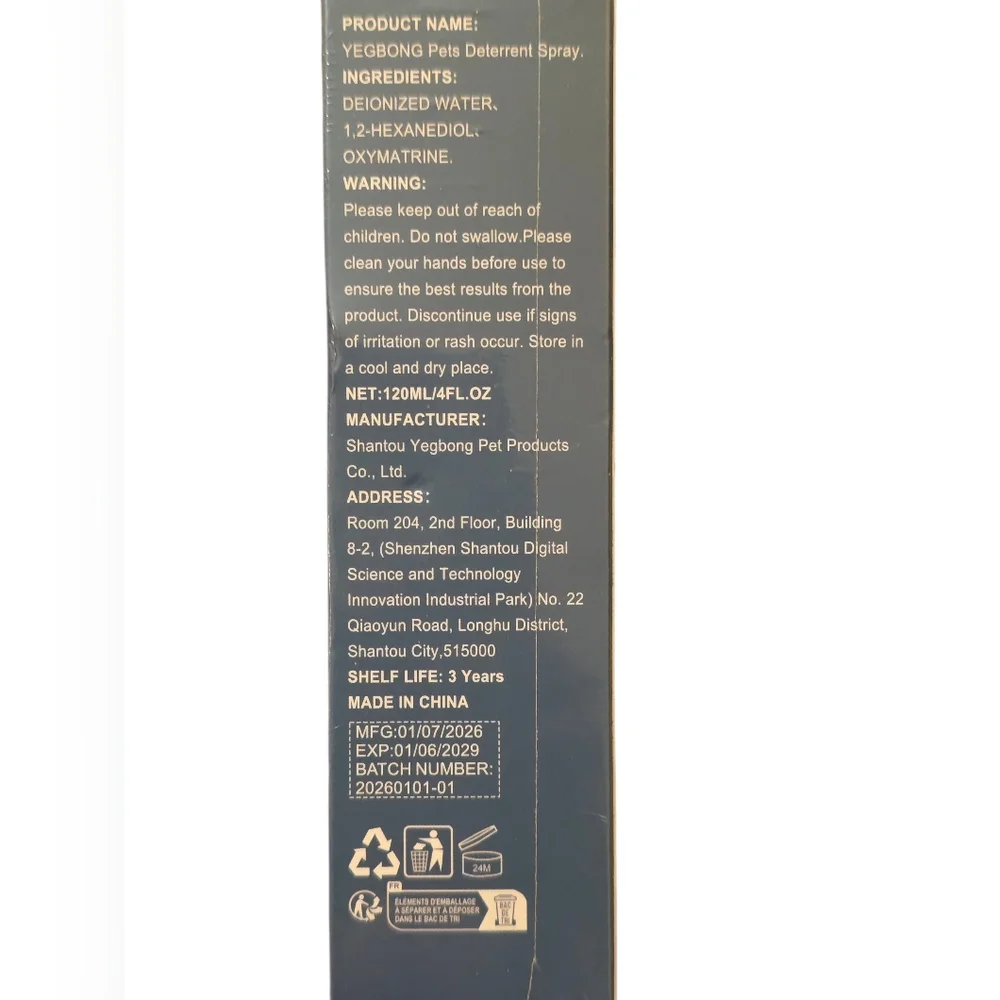Deterrent Spray - Cat Repellent (White/Blue)